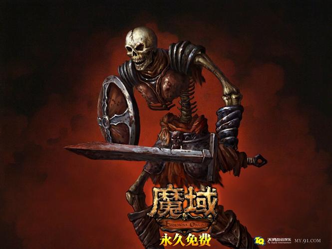 魔域哪个版本好玩？经典与新特性版本对比及玩家体验分析