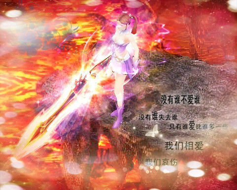 魔域口袋版暑期热战开启！圣域冒险25重关卡等你来挑战
